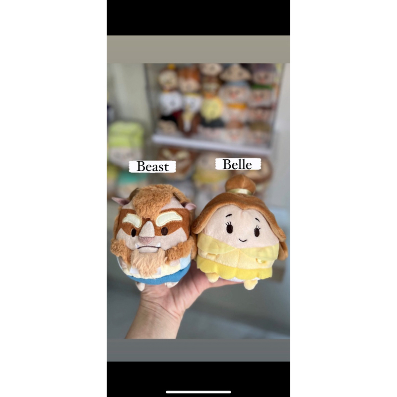 boneka ufufy beauty and the beast original belle & beast