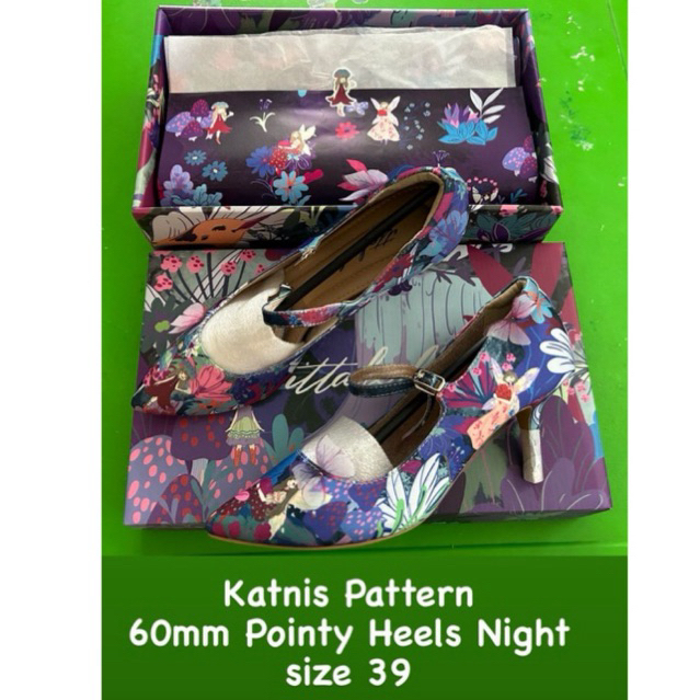 Ittaherl Katnis 60mm Night Pattern Size 39