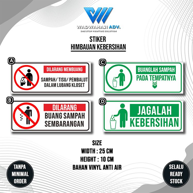 STIKER DILARANG BUANG SAMPAH | STIKER BUANG SAMPAH | STIKER KEBERSIHANSTIKER DILARANG BUANG PEMBALUT