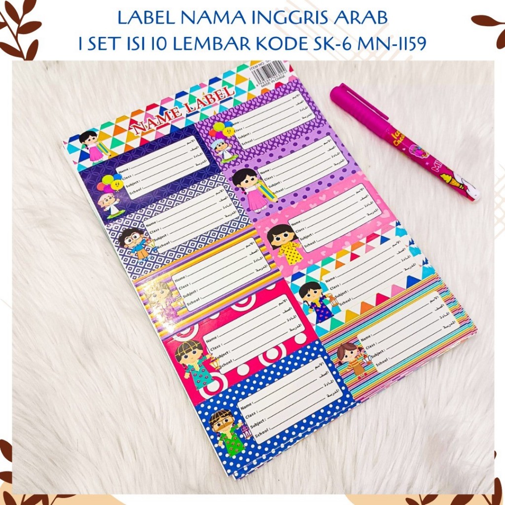 

LABEL NAMA INGGRIS ARAB 1 SET ISI 10 LEMBAR KODE SK-6 MN-1159 TEMPELAN STICKER DI BUKU TULIS SEKOLAH ANAK UNIK LUCU KANTOR MURAH TERMURAH COD