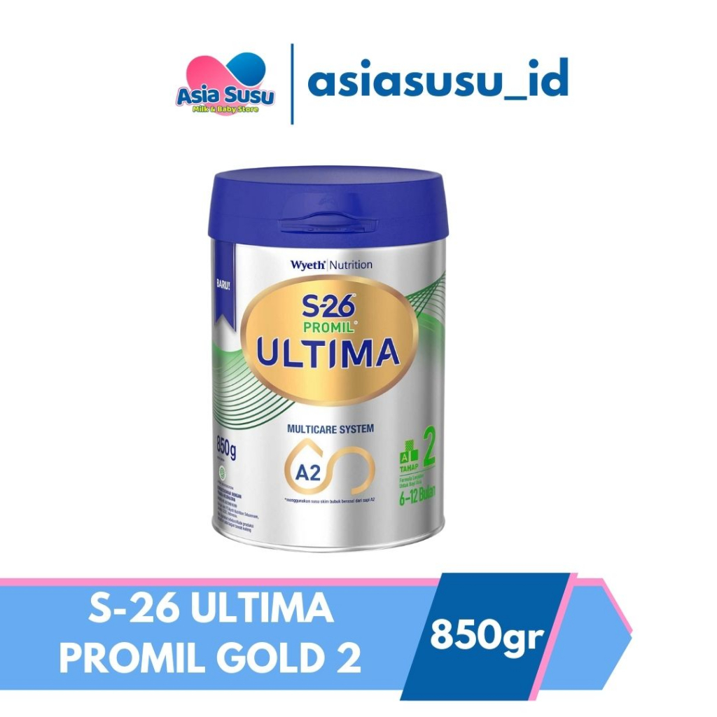 S26 ULTIMA PROMIL GOLD 2 850 GR