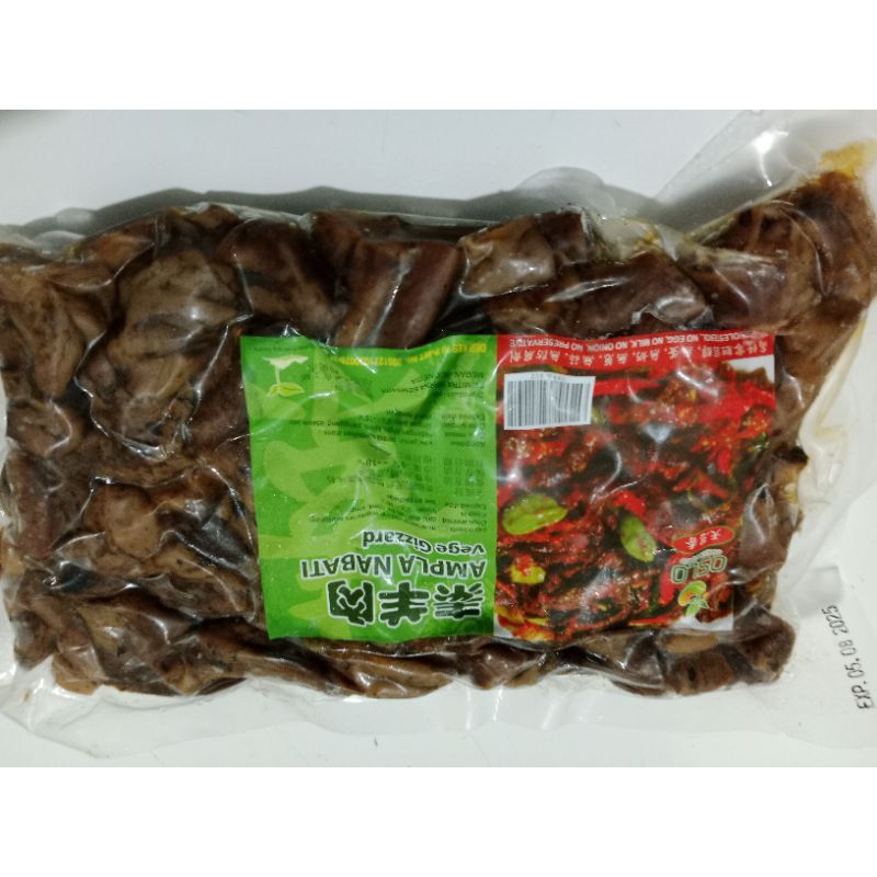 

AMPLA NABATI VEGETARIAN EVERGREEN 450GR