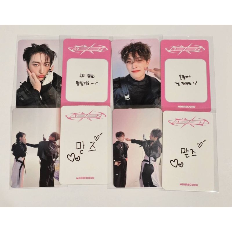 [BOOKED] PHOTOCARD SEONGHWA ATEEZ LD MINREC