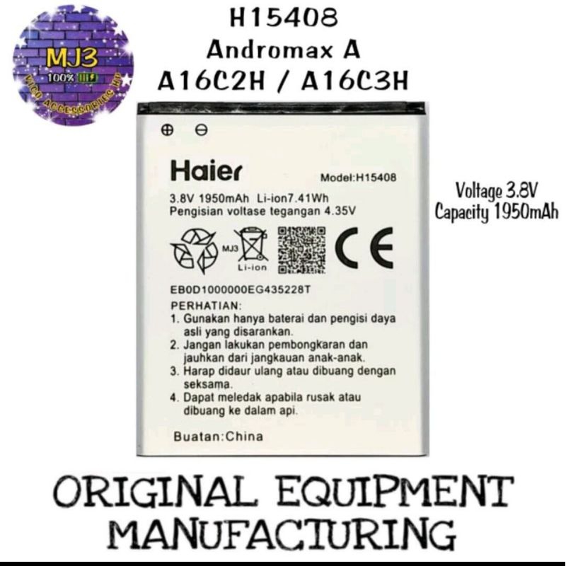 Baterai battery batre andromax A H15408 A16C2H A16C3H haier smartfren