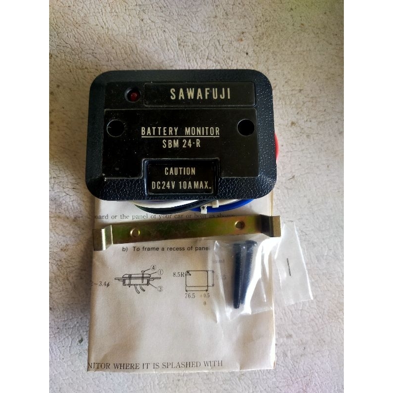 Baterai monitor over discharge protector SBM 24-R