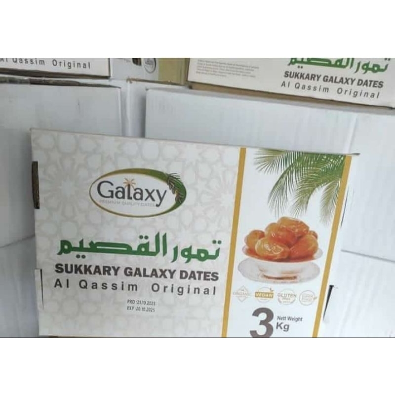 

kurma sukari premium galaxy