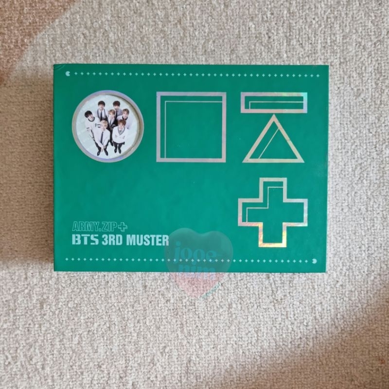 ARMY ZIP 3RD MUSTER