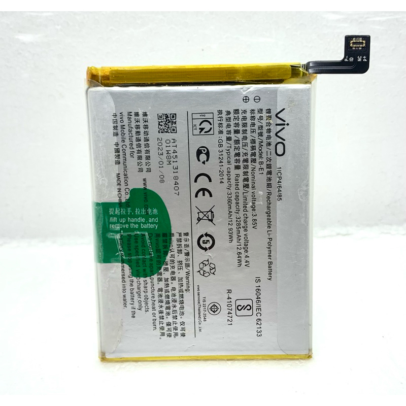 Baterai  copotan Original VIVO Kode Battery HP VIVO B-E1 BE1 For Type Batre Handphone Battery Vivo Y