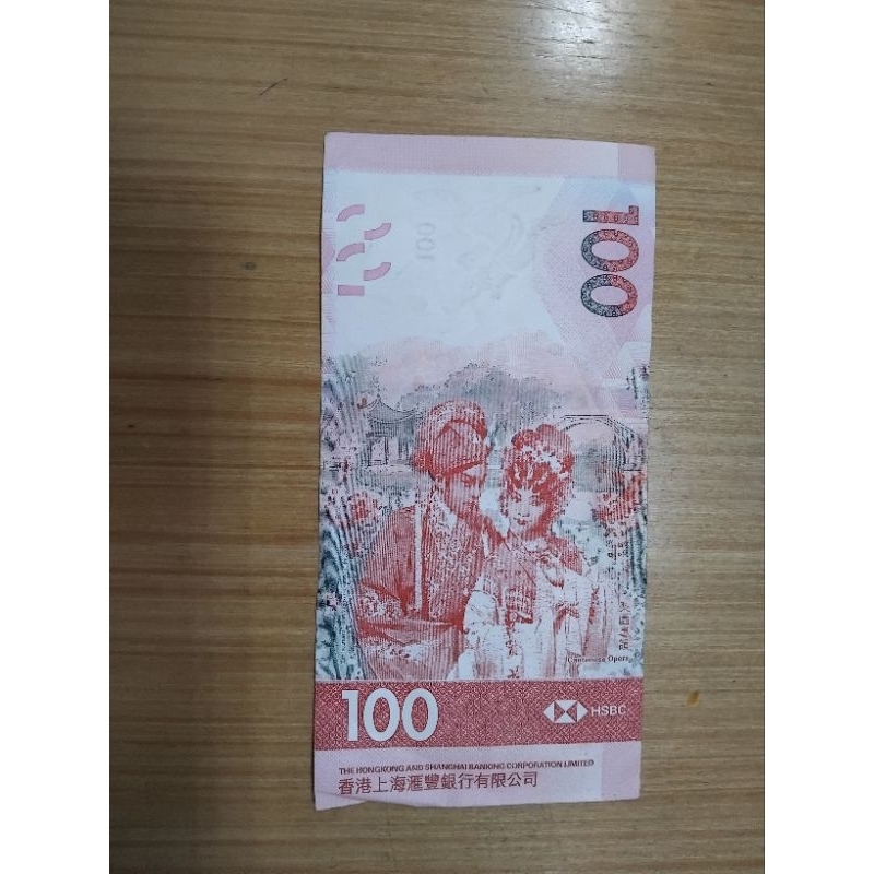 Uang Kertas 100 HKD 100 % ASLI