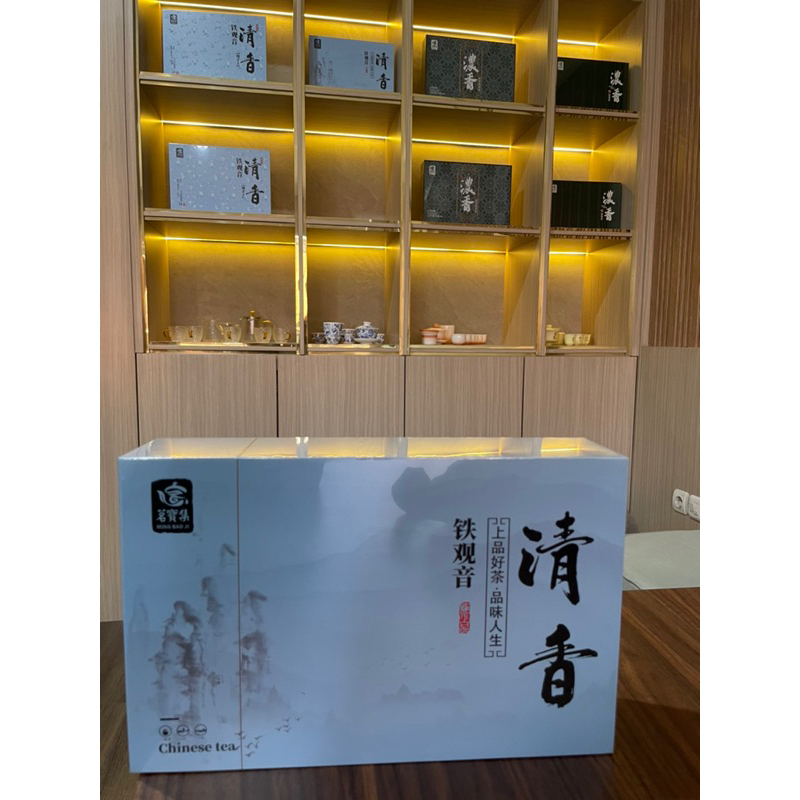 

Teh ming Bao ji teh tie guan yin