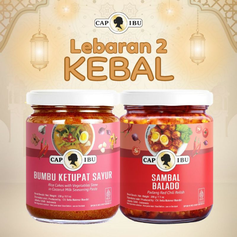 

CAP IBU Bumbu Combo Lebaran 2 (KeBal) Ketupat Sayur dan Sambal Balado