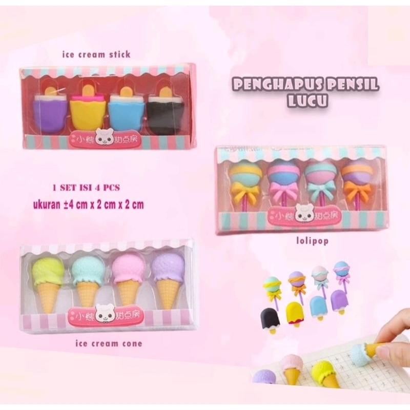 

Penghapus Pensil 4 PCS Model Ice Cream Lollipop Penghapus Lucu Set Anak