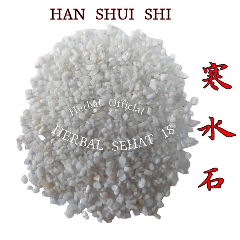 

600 gram Han Shui Shi 寒水石 Hon Shui Shak