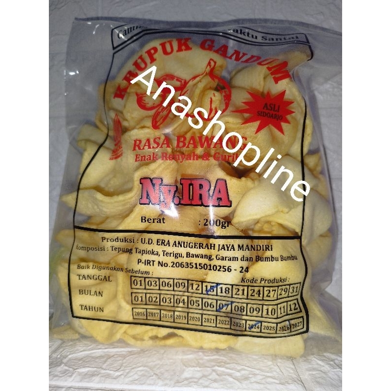 

Kerupuk Gamdum cap Ny Ira