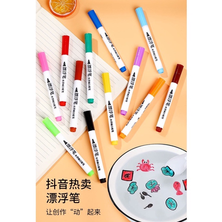 

ern Spidol Apung 12 Spidol Ajaib Spidol Whiteboard Floating Markers Mainan Edukasi Anak Spidol Papan Tulis Spidol Ajaib Ngapung Air Floating Marker HLS