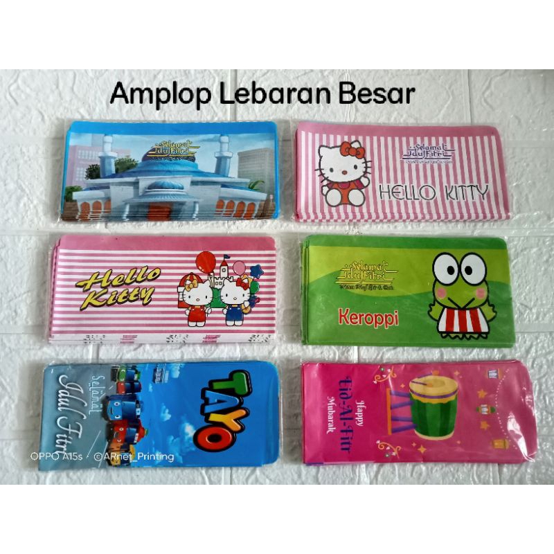 

Amplop lebaran besar (uang tidak dilipat)