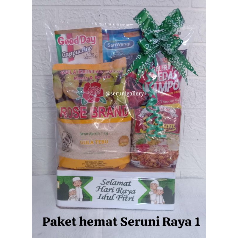 

parsel sembako hampers hari raya parcel hari raya bingkisam hari raya