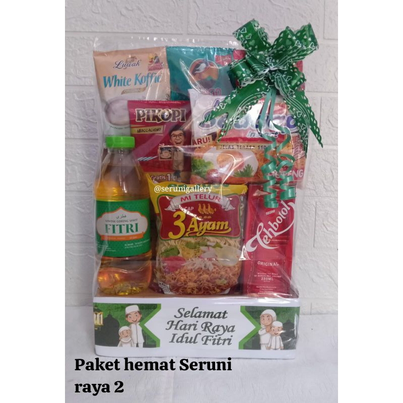 

parsel murah hampers sembako parsel hari raya hampers hari raya bingkisan hari raya