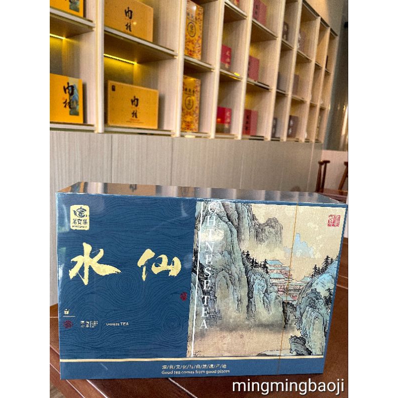 

Teh Shui xian Narcissus ( bunga bakung )