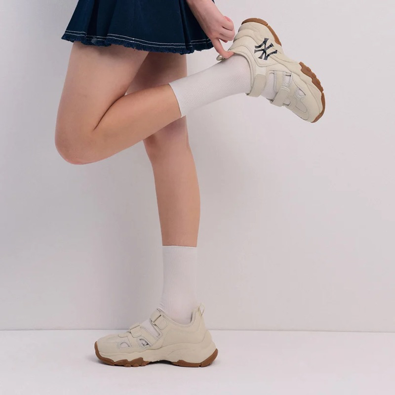 ready MLB Chunky Mask