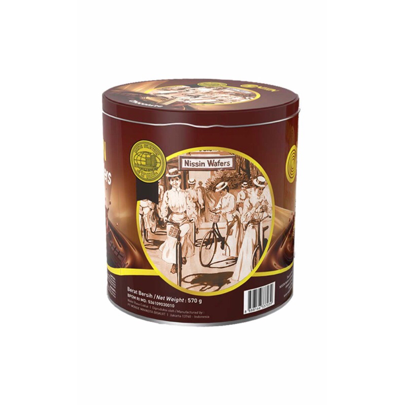 

NISSIN Wafer Chocolate 570g