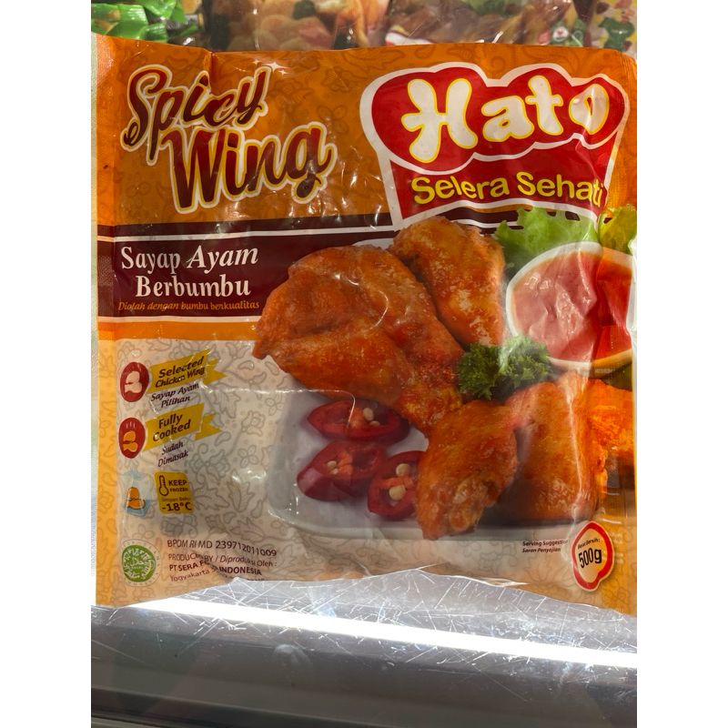 

Hato Spicy Wing selera sehati 500gr