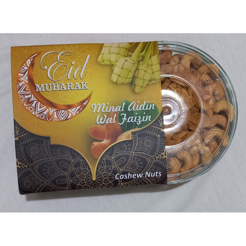 

hampers lebaran kacang mede/hampers bingkisan lebaran idul fitri