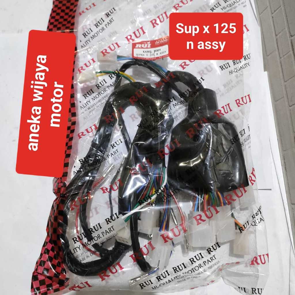 Kabel body bodi fullset SUPRA X 125 N ASSY kabel soket body untuk injeksi [KBO] MERK KINGWAY YA KAKA
