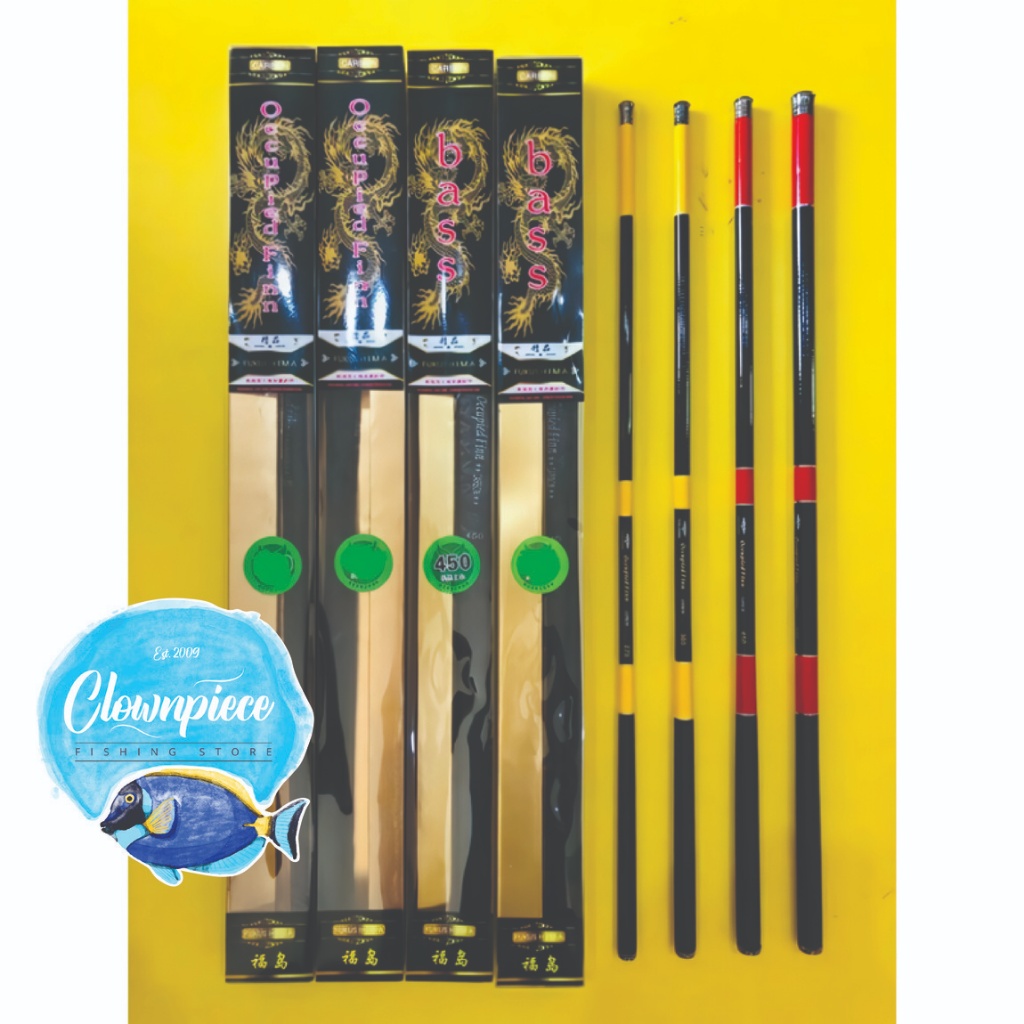 Joran Tegek Fukushima Occupied Finn / Joran Pancing Fukushima Occupied Finn / Joran Tegek Pancing Fu