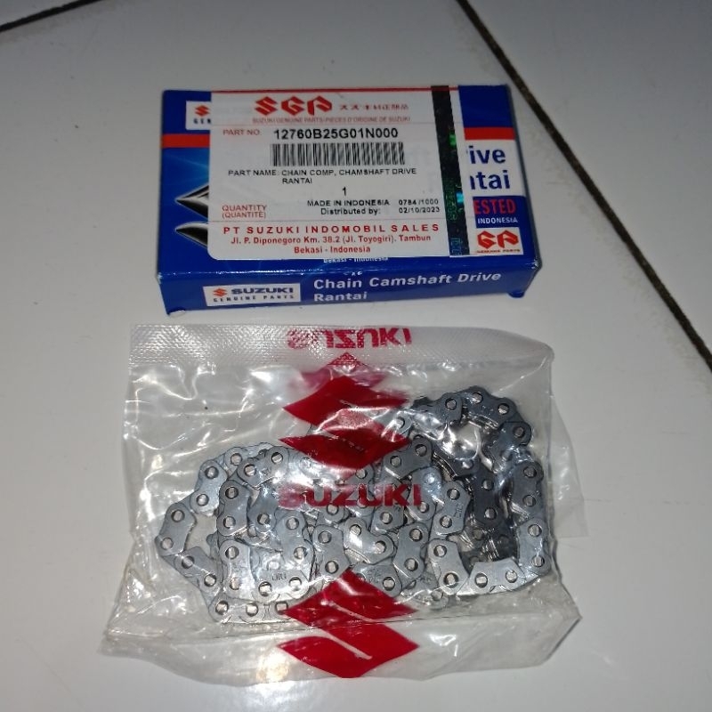 RANTAI KETENG / KAMPRAT SATRIA FU OLD (KARBU) ORI SGP