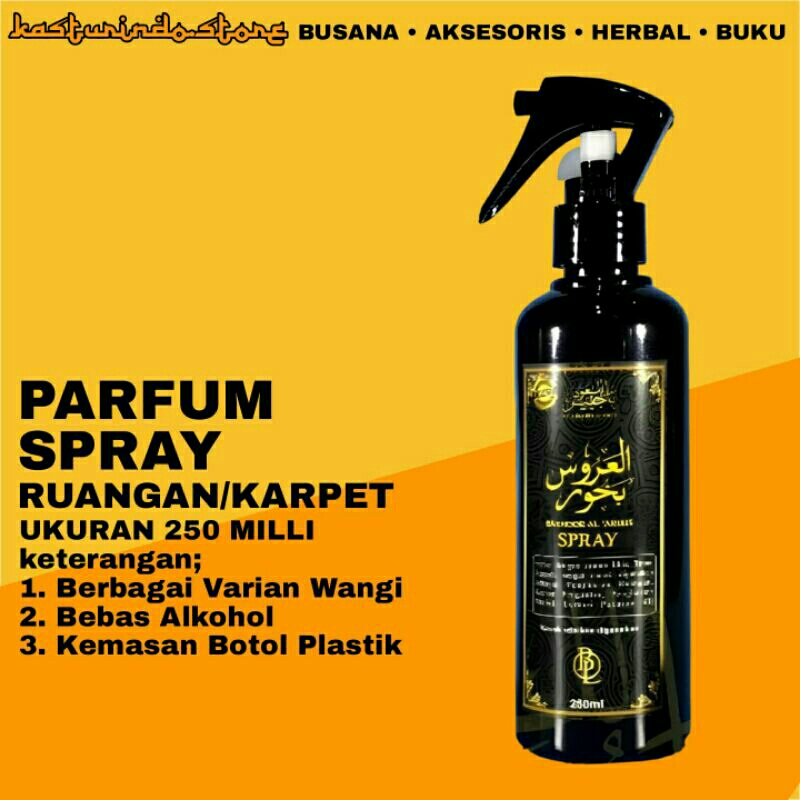 Parfum Spray Ruangan / Karpet Masjid isi 250 Milli Soft Sabaya Baccarat Raudhoh Lovely Arab