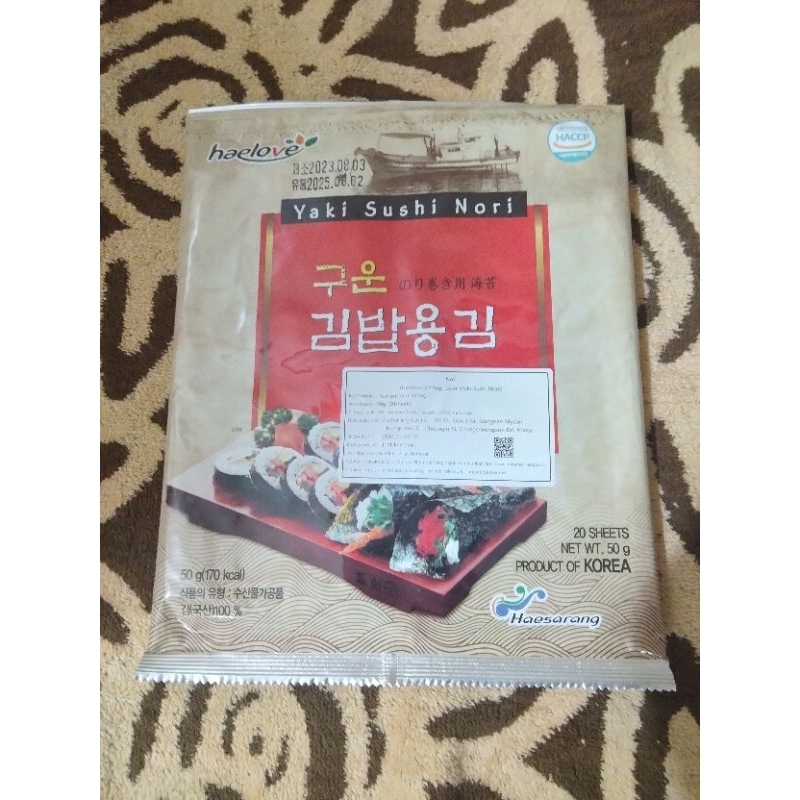 

HAELOVE Nori sushi 20 pcs, Nori sushi Korea