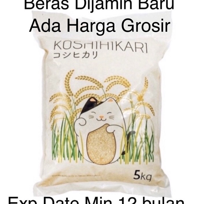 

Free Ongkir Koshihikari Koshikari 5kg 5kg Beras Jepang JAPONICA SUSHI OKINIRI EXP 225 bulan 5 Japan rice japanese Rice 5 kg koshihikari 5kilo EXPIRED Terbaru Japan