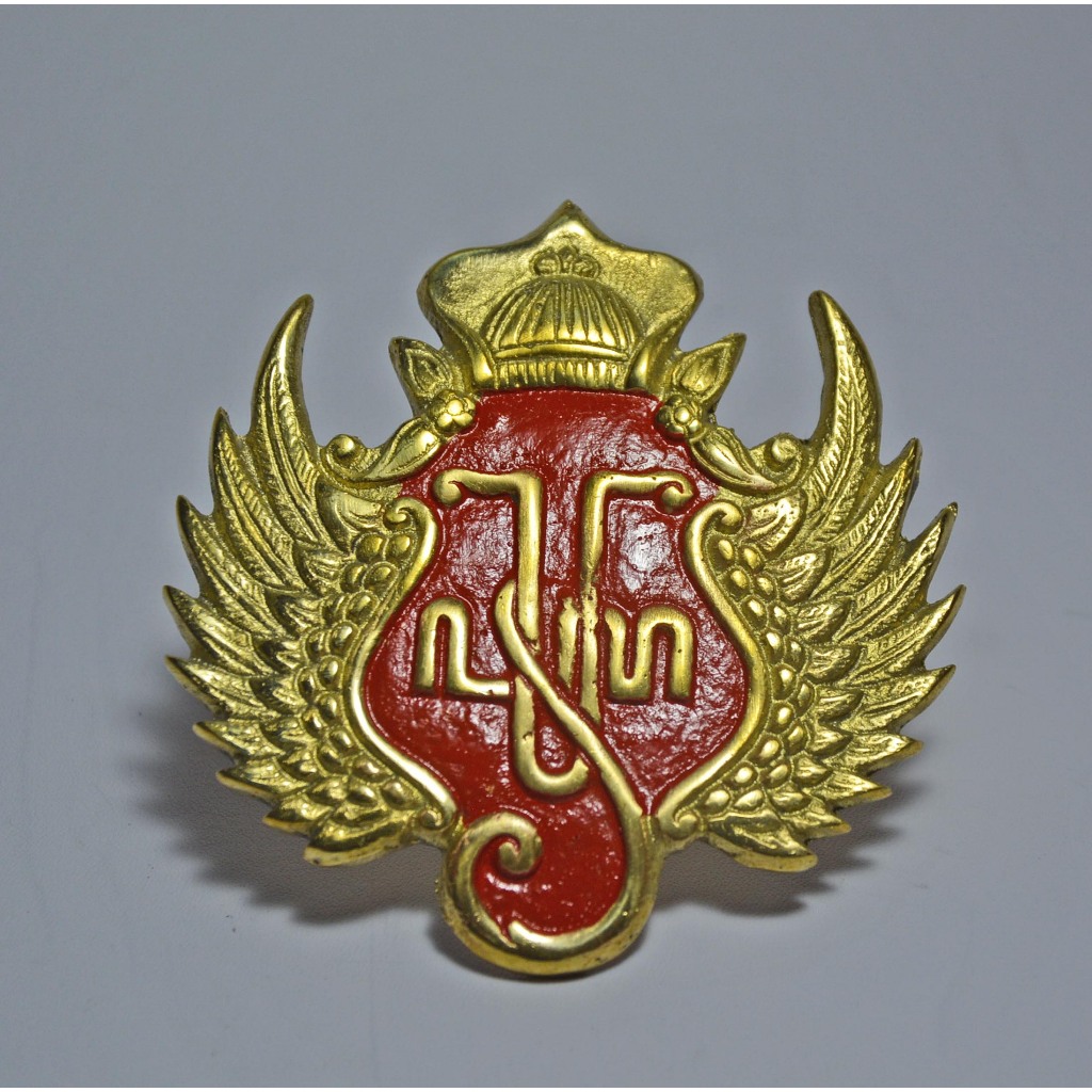 Hobo Emblem Logo Kraton Jogja Keraton Yogyakarta Kuningan no 3 (85mm) - MK Aluminium