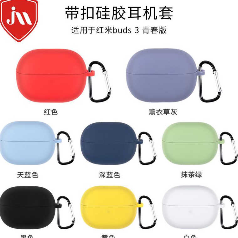 SALE TERBATAS Casing Soft Case Silikon Anti Slip ShockProof Redmi Buds 3 Lite