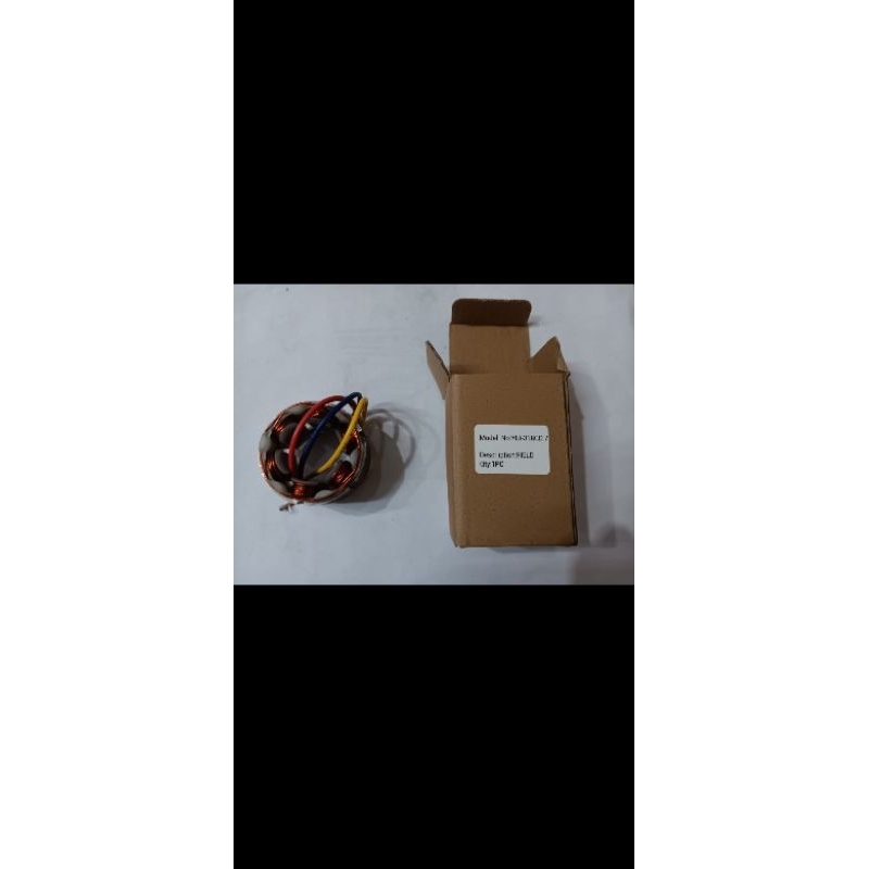 Stator | Field YID 318 Cordless Yasuka