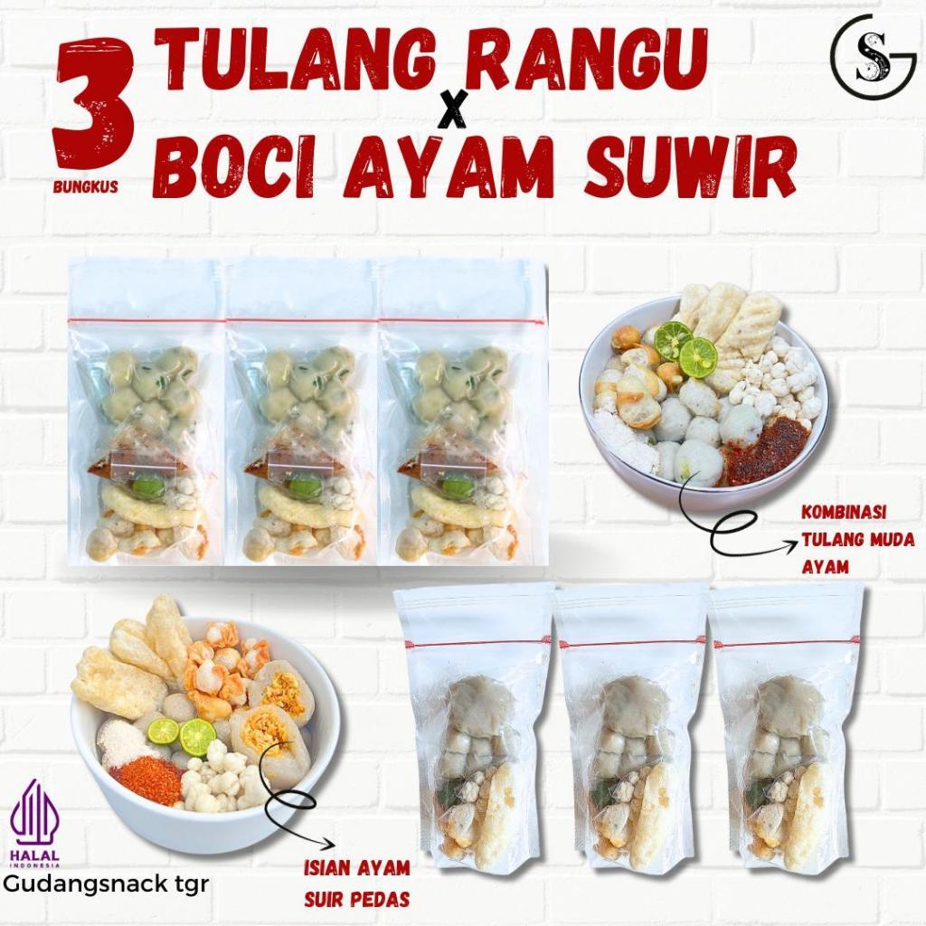 

3 Pcs Baso Aci Tulang Rangu X 3 Pcs Baso Aci Ayam Suwir Pedas Hotpot Instan Food Kaldu