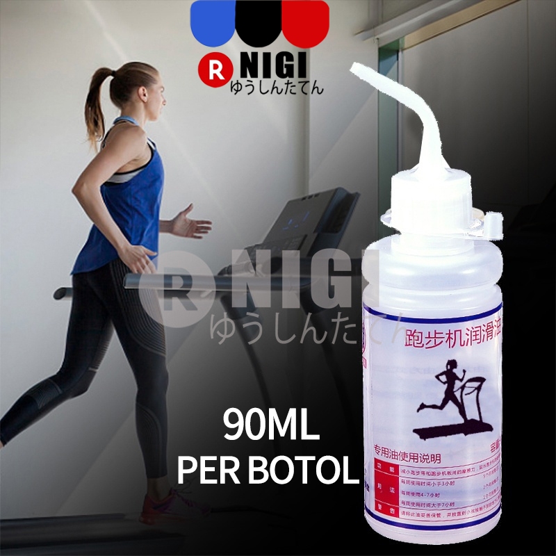 NIGI MINYAK PELUMAS TREADMILL/TREADMILL LUBRICATING OIL/PELUMAS TREADMILL