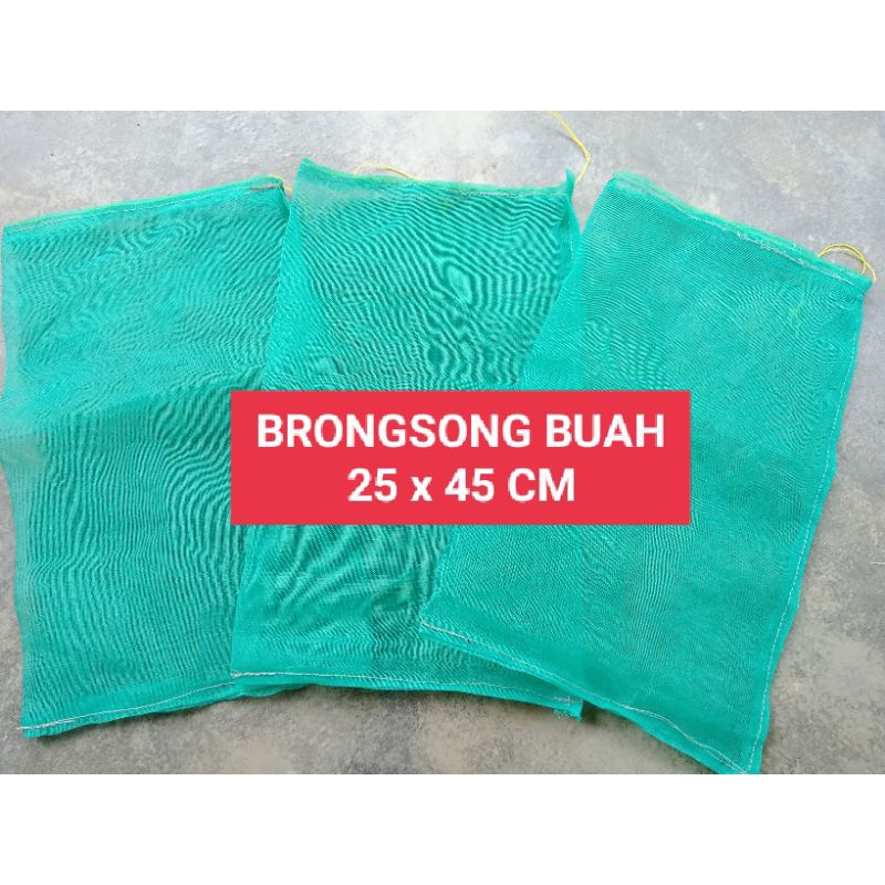 10 Karung Brongsong Mangga 25x45 / Brongsong Jambu / Kebun Hijao