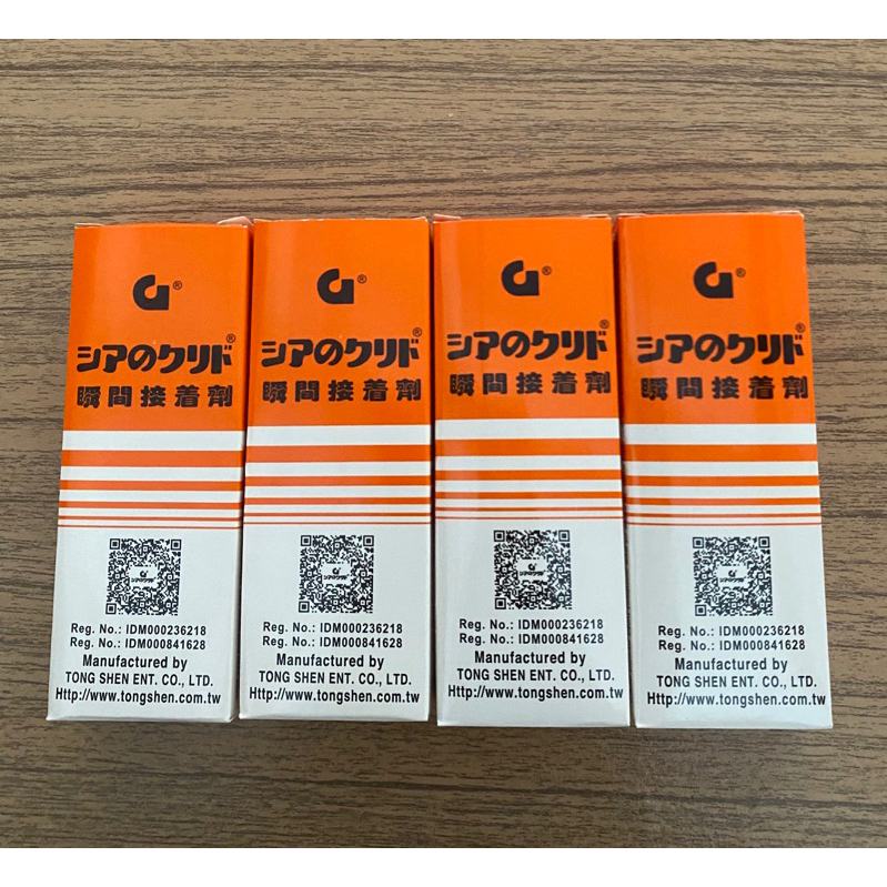 

lem korea ASLI / ORI