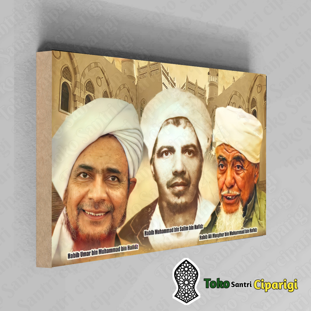 Poster Foto Habib Umar bin hafidz Habib Foto habib foto ulama poster habib poster ulama Bingkai Foto