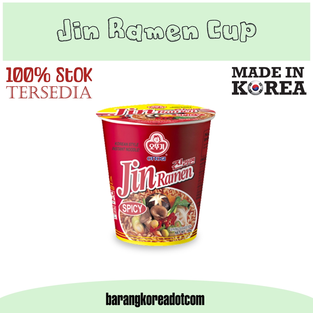 

Ottogi Cup Jin Ramen Cup Hot / Jin Ramen Cup Hot Ramen Korea