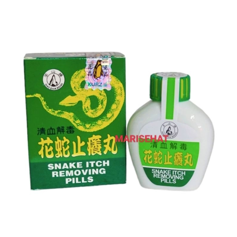 

Snake Itch Removing Obat Gatal Cap Ular