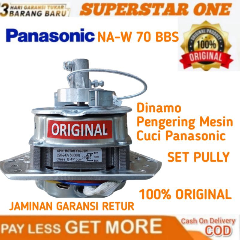 Dinamo Pengering Mesin Cuci Panasonic NA-W 70 BBS Set Pully