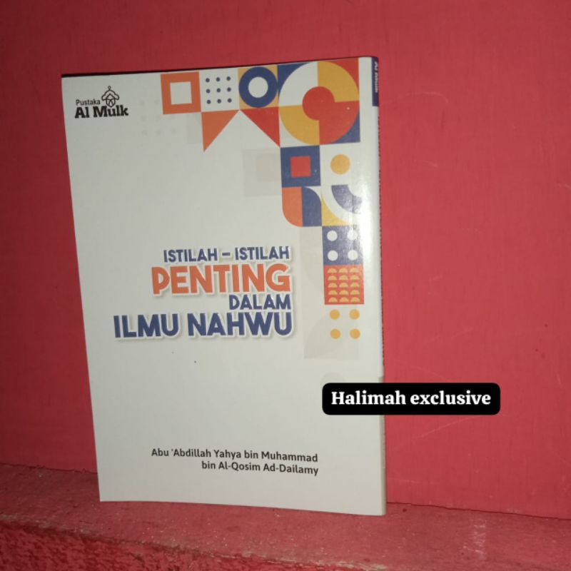 ISTILAH-ISTILAH PENTING ILMU NAHWU - KITAB RUMUS NAHWU