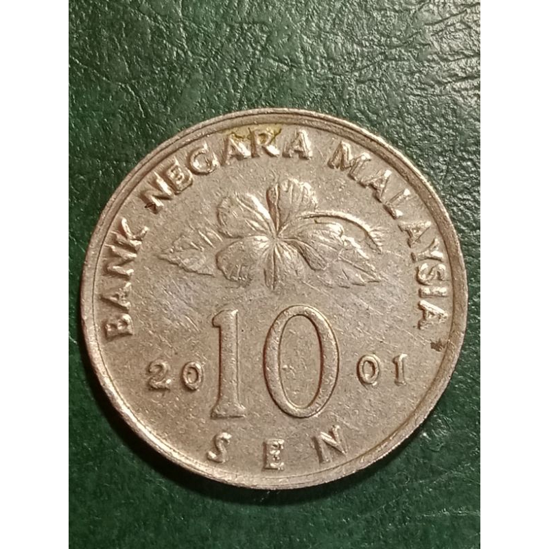 Koin Malaysia 10 sen Tahun 2001