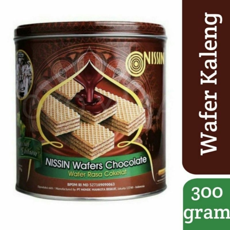 NISSIN WAFFER CHOCOLATE | NISSIN WAFER COKLAT KALENG 300GRAM