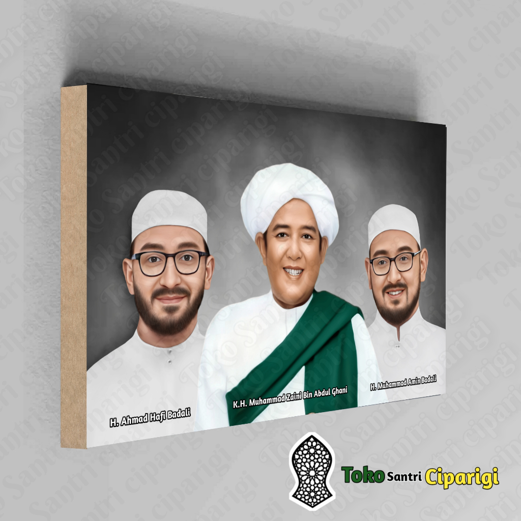Poster Foto Syech Muhammad Zaini Abah guru sekumpul 2 Foto habib foto ulama poster habib poster ulam