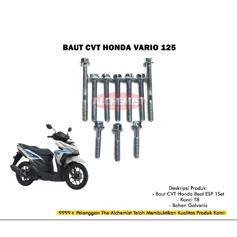 COD Baud CVT Vario 125 / Baut Cover CVT Honda Vario 125 / Baut Baud CVT Honda Vario 125 1 Set