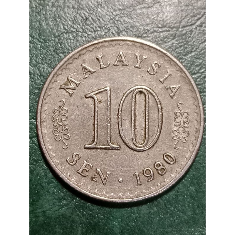 Koin Malaysia 10 Sen Tahun 1980